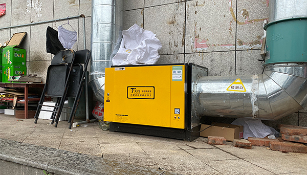 上饒市油煙凈化器直銷