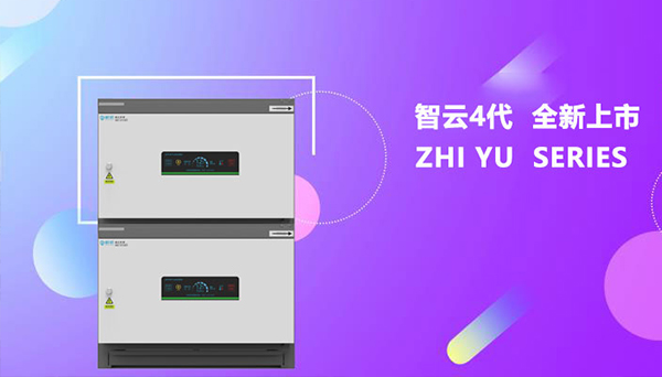 選擇油煙凈化器要從哪方面入手？
