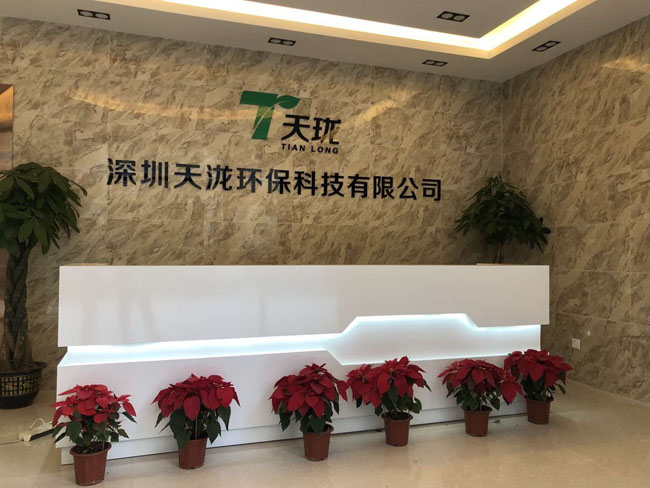 為什么消費(fèi)者都選擇天瓏油煙凈化器？